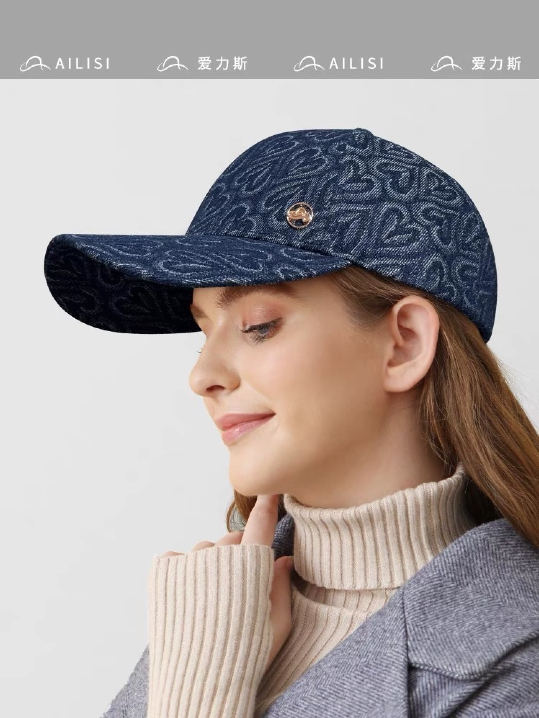  香奈儿 硬顶时尚水洗牛仔棒球帽女生秋冬户外休闲遮
阳防风复古牛仔鸭舌帽