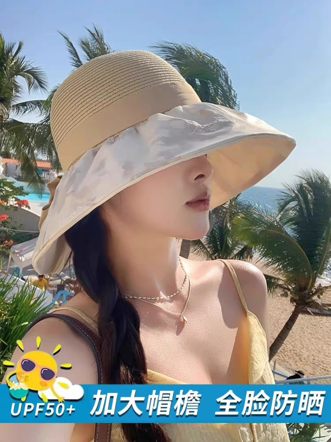  Pr@da 普拉达高品质防晒帽子女夏季田园风大檐透气户，外遮阳防紫外线沙滩渔夫帽