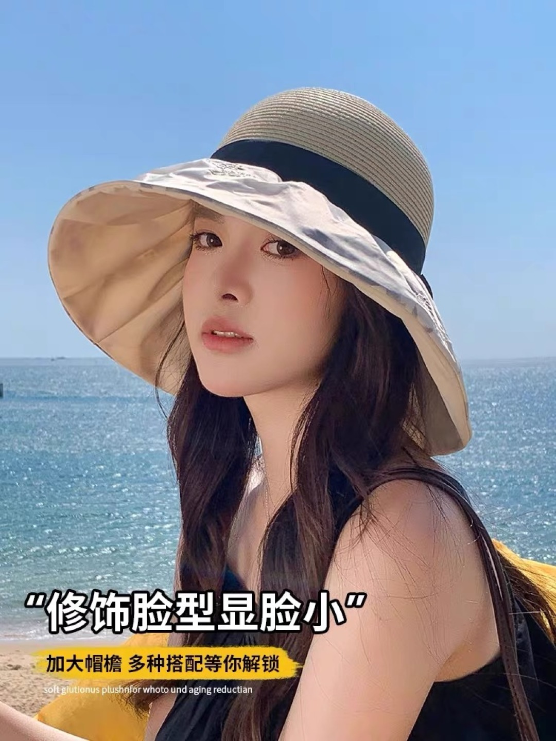  Pr@da 普拉达高品质防晒帽子女夏季田园风大檐透气户，外遮阳防紫外线沙滩渔夫帽