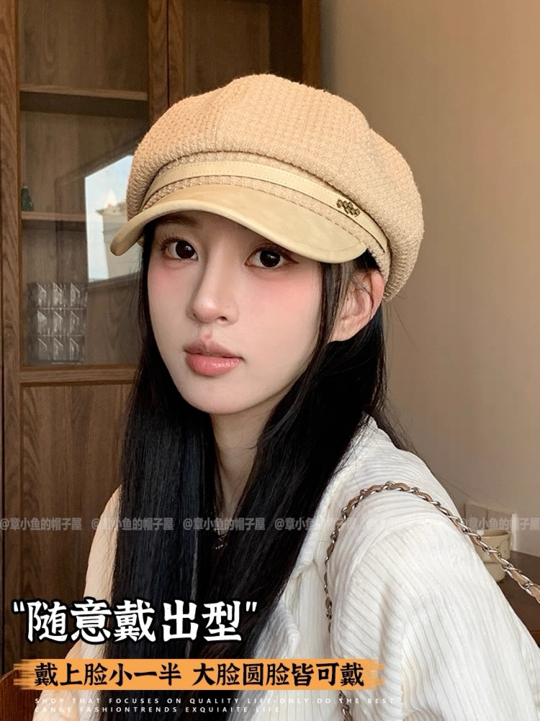 NO:359746,Chanel 2025 new fashion waffle leather brim octagonal hat for women, autumn street shopping, simple fashion beret trendy hat, straw hat, fisherman hat, baseball hat, hat, chanel, espadrilles, hats香奈儿2025新款时尚华夫格皮檐八角帽子女 秋季街头逛街简约时尚贝雷帽潮帽子草帽渔夫帽棒球帽,帽子,chanel,espadrilles,hats,hat
