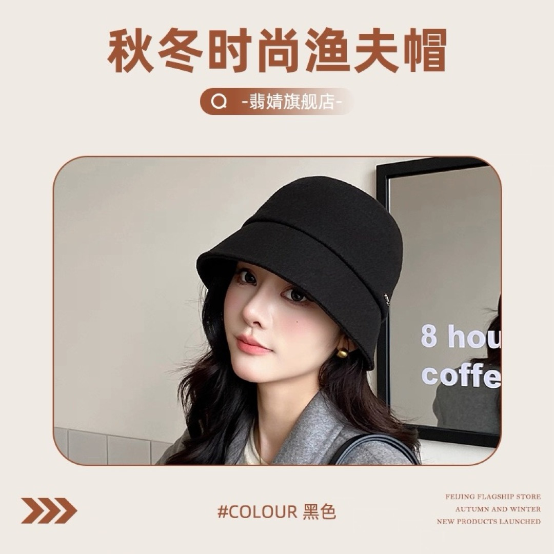  Lv路易威登渔夫帽女秋冬季2025新款毛绒冷帽子大头围显脸小加厚保暖鱼夫盆帽