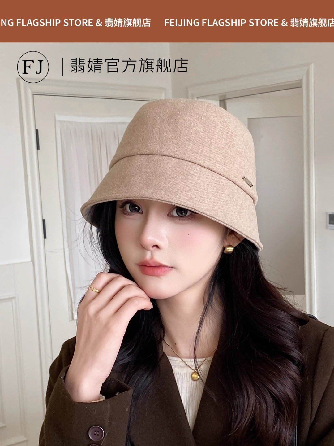  Lv路易威登渔夫帽女秋冬季2025新款毛绒冷帽子大头围显脸小加厚保暖鱼夫盆帽