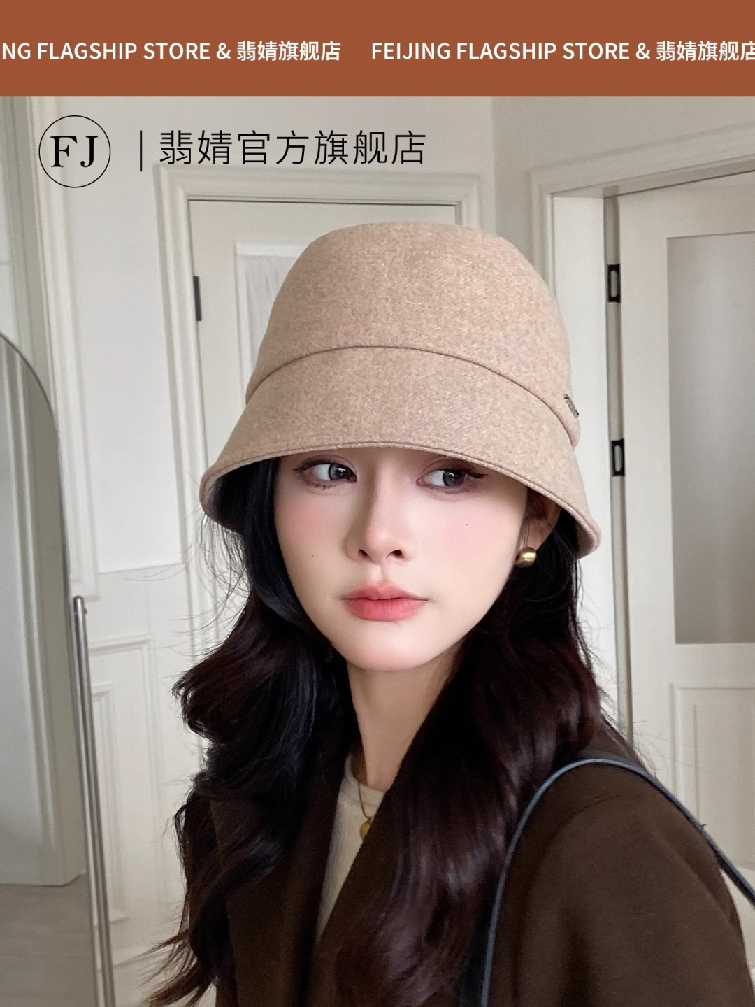  Lv路易威登渔夫帽女秋冬季2025新款毛绒冷帽子大头围显脸小加厚保暖鱼夫盆帽