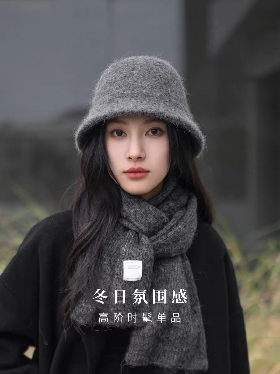 普拉达Prada 2025新款毛绒渔夫帽女秋冬帽子冬款渔夫女帽冬季