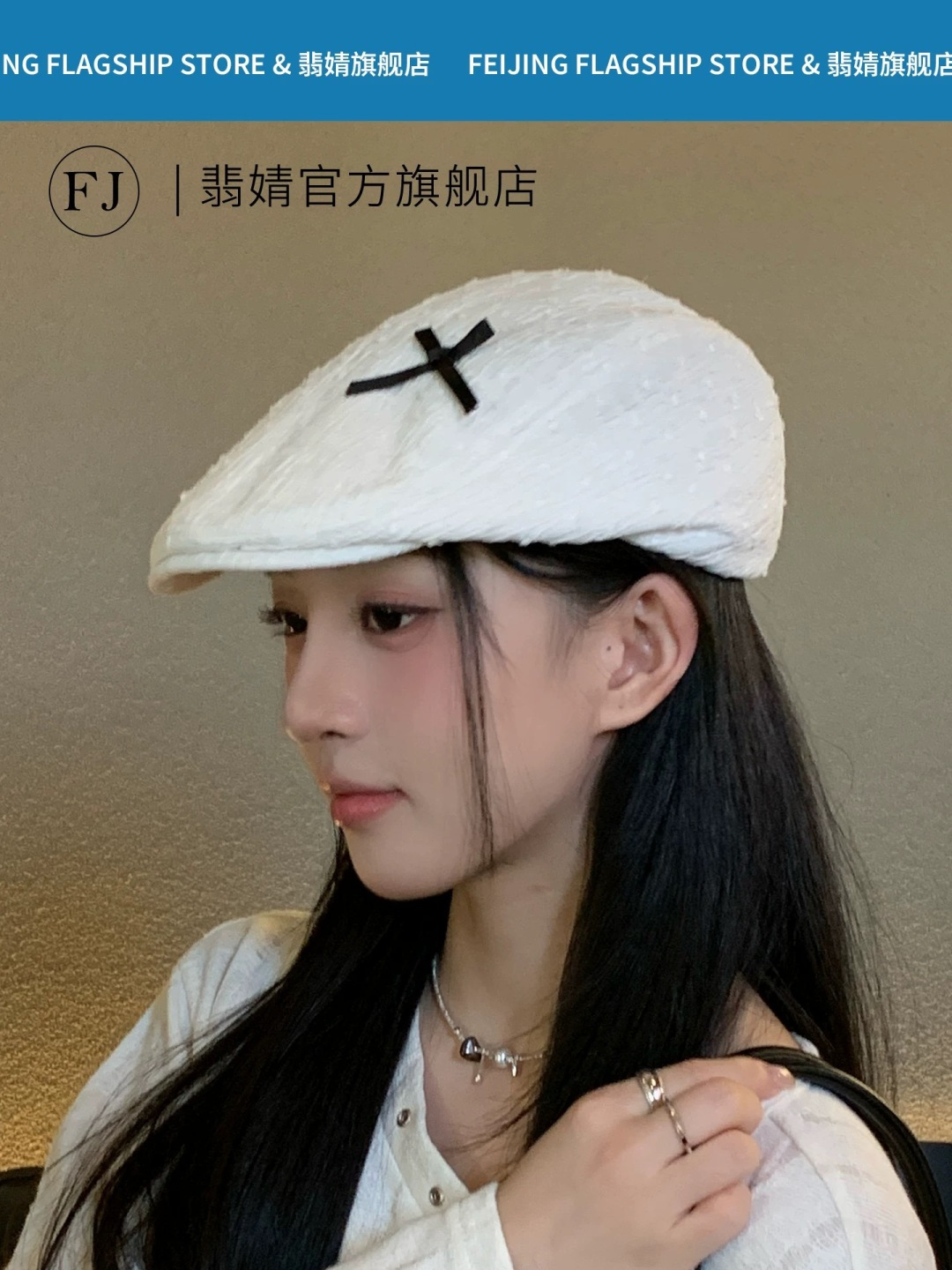 CHANEL香奈儿反戴贝雷帽前进帽女2025春夏新款大头围显脸小复古气质报童帽秋冬