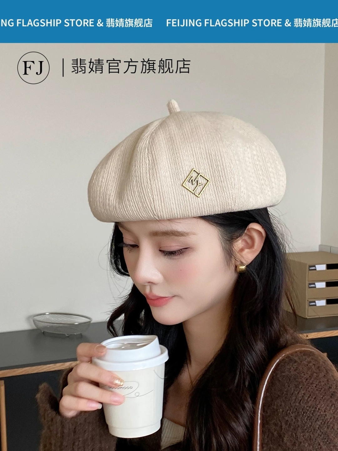  普拉达Prada黑色反戴贝雷帽女秋冬款大头围复古英伦前进帽显脸小报童画家帽子