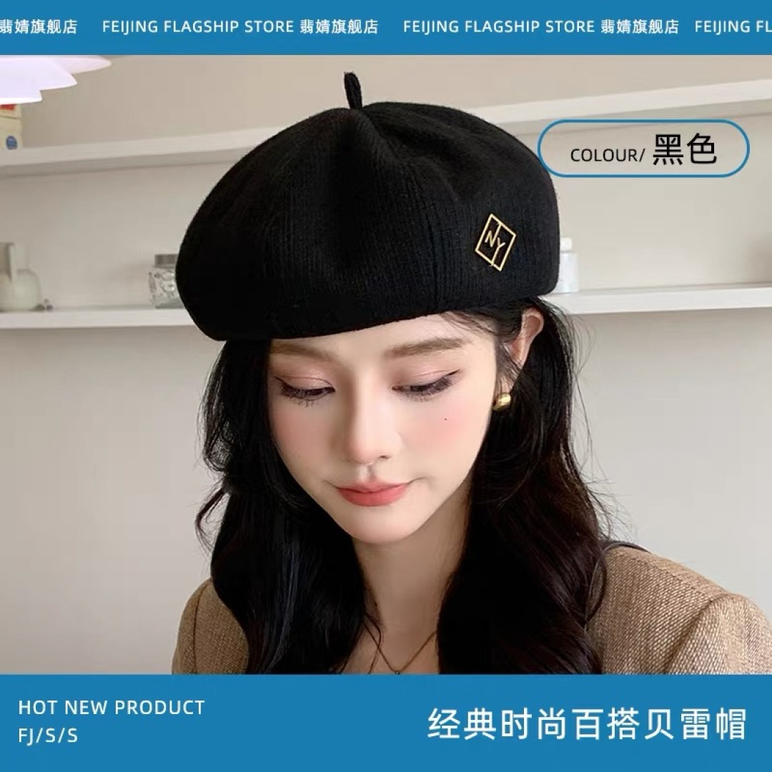  普拉达Prada黑色反戴贝雷帽女秋冬款大头围复古英伦前进帽显脸小报童画家帽子