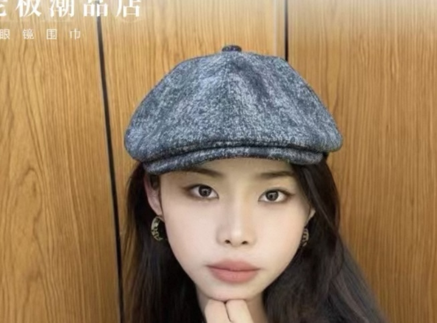  巴黎世家 2025新款韩版牛仔前进帽贝雷帽女春秋时尚百搭薄款
画家帽八角蓓蕾帽子