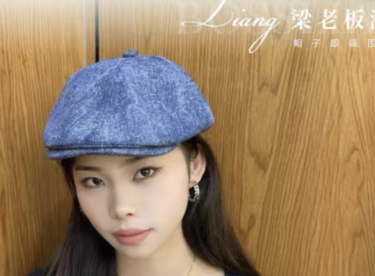  巴黎世家 2025新款韩版牛仔前进帽贝雷帽女春秋时尚百搭薄款
画家帽八角蓓蕾帽子