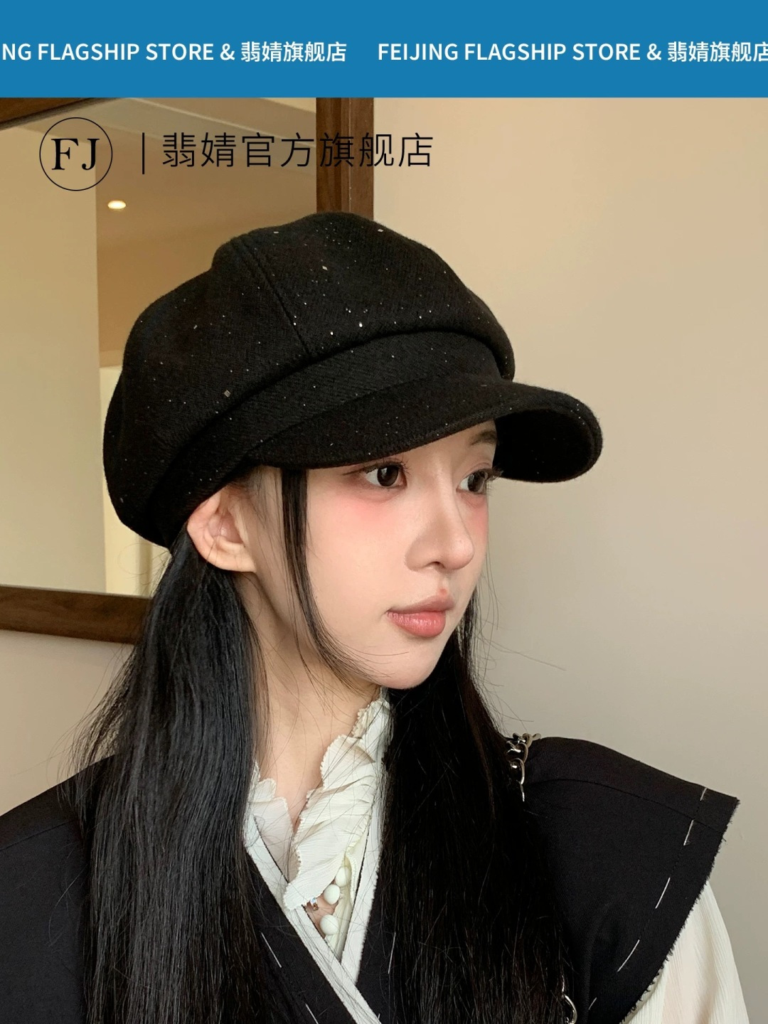  谬谬MIUMIU系列新品八角帽女2025春夏新款贝雷帽画家帽报童帽子韩系大头围显脸小秋冬