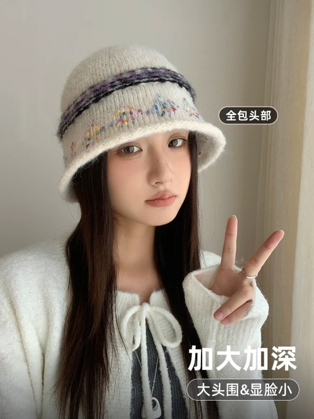  BALENCIAGA巴黎世家韩国渔夫帽女生秋冬新款复古彩色提花针织帽小众高级感保暖盆帽潮