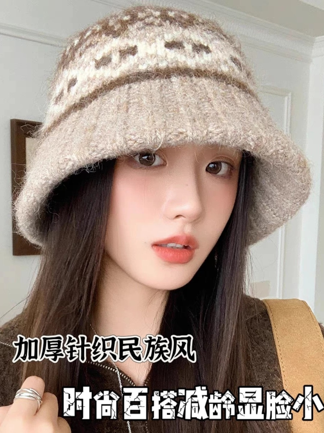  古奇渔夫帽♥️GUCCI 冬季加厚费尔岛风针织渔夫帽子女2025秋复古宽
檐显脸小保暖盆帽潮