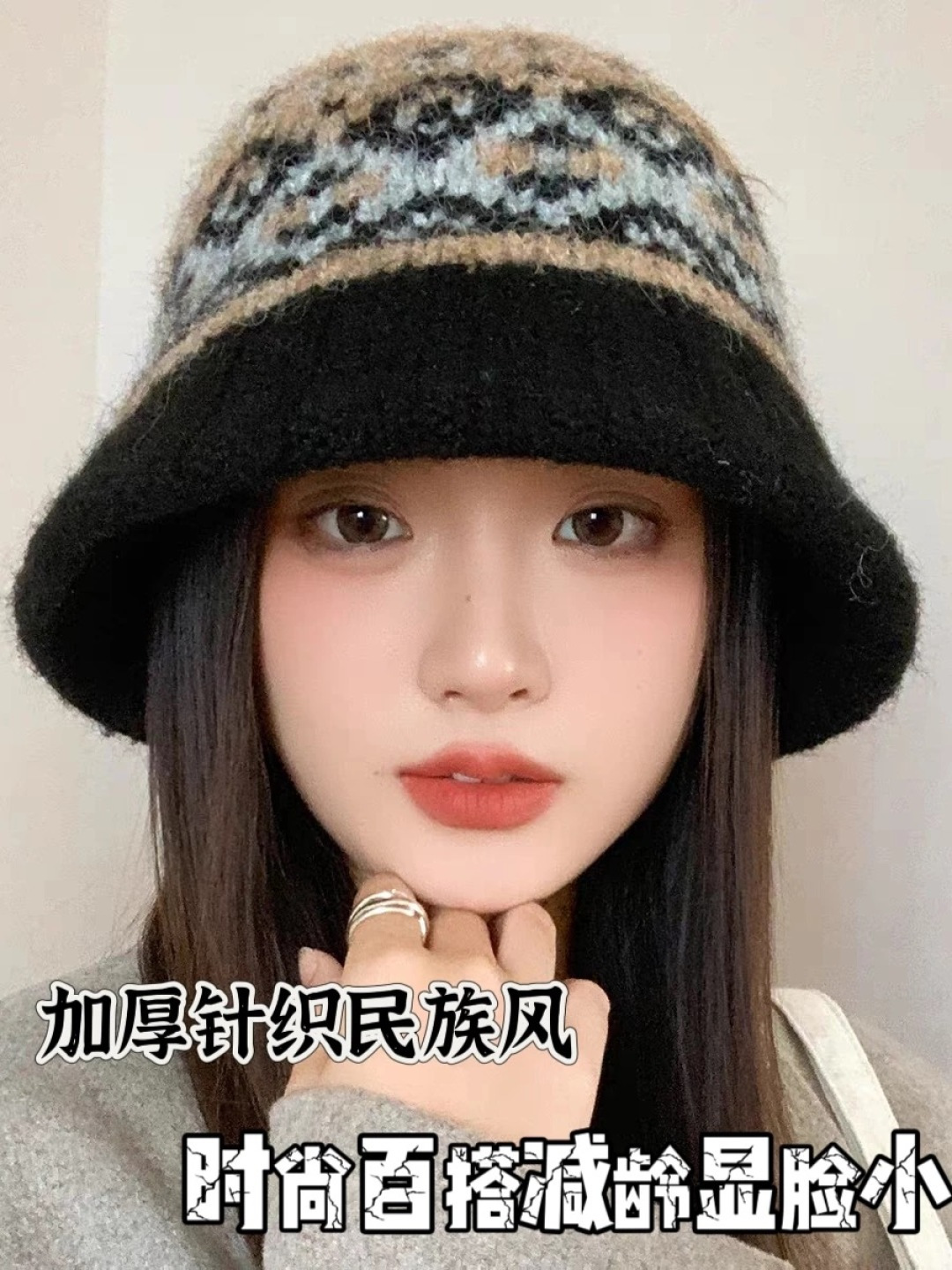  古奇渔夫帽♥️GUCCI 冬季加厚费尔岛风针织渔夫帽子女2025秋复古宽
檐显脸小保暖盆帽潮