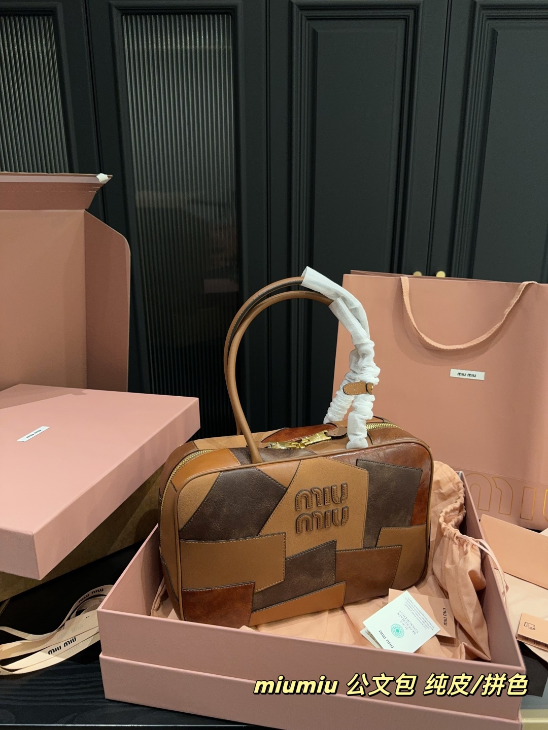 ✅纯皮💰590 全套包装⚠️尺寸34.22 miumiu 拼色公文包 完美复刻版 无敌品质