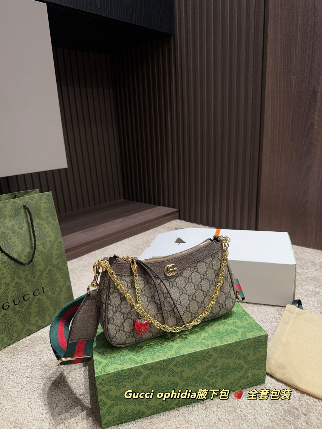 Gucci Ophidia Underarm Bag Size 24.14 Full Package Strawberry Mahjong Bag