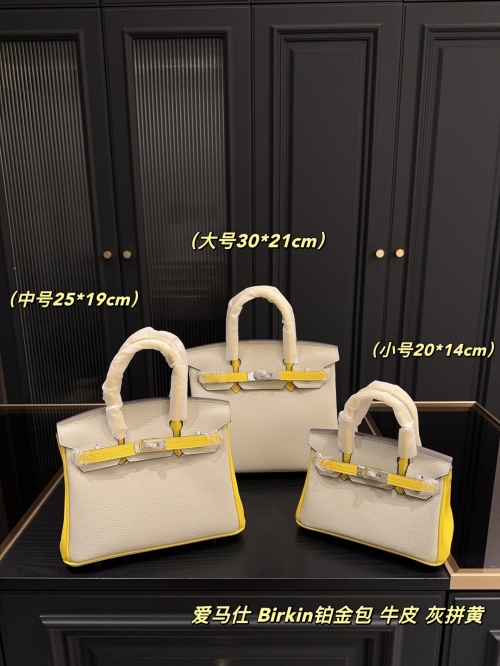 Hermès Birkin Tas - Luxe Leder, Asfalt Grijs & Zachtgeel - Drie Maten Beschikbaar 1 Hermès Birkin Tas - Luxe Leder, Asfalt Grijs & Zachtgeel - Drie Maten Beschikbaar