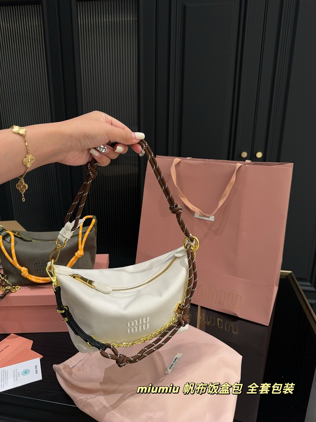 💰360全套包装⚠️尺寸18.14 miumiu 帆布饭盒包 绳结Hobo