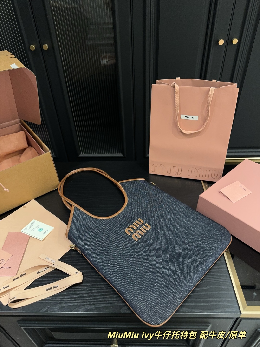 💰440全套包装⚠️尺寸35.35 MiuMiu ivy牛仔托特包