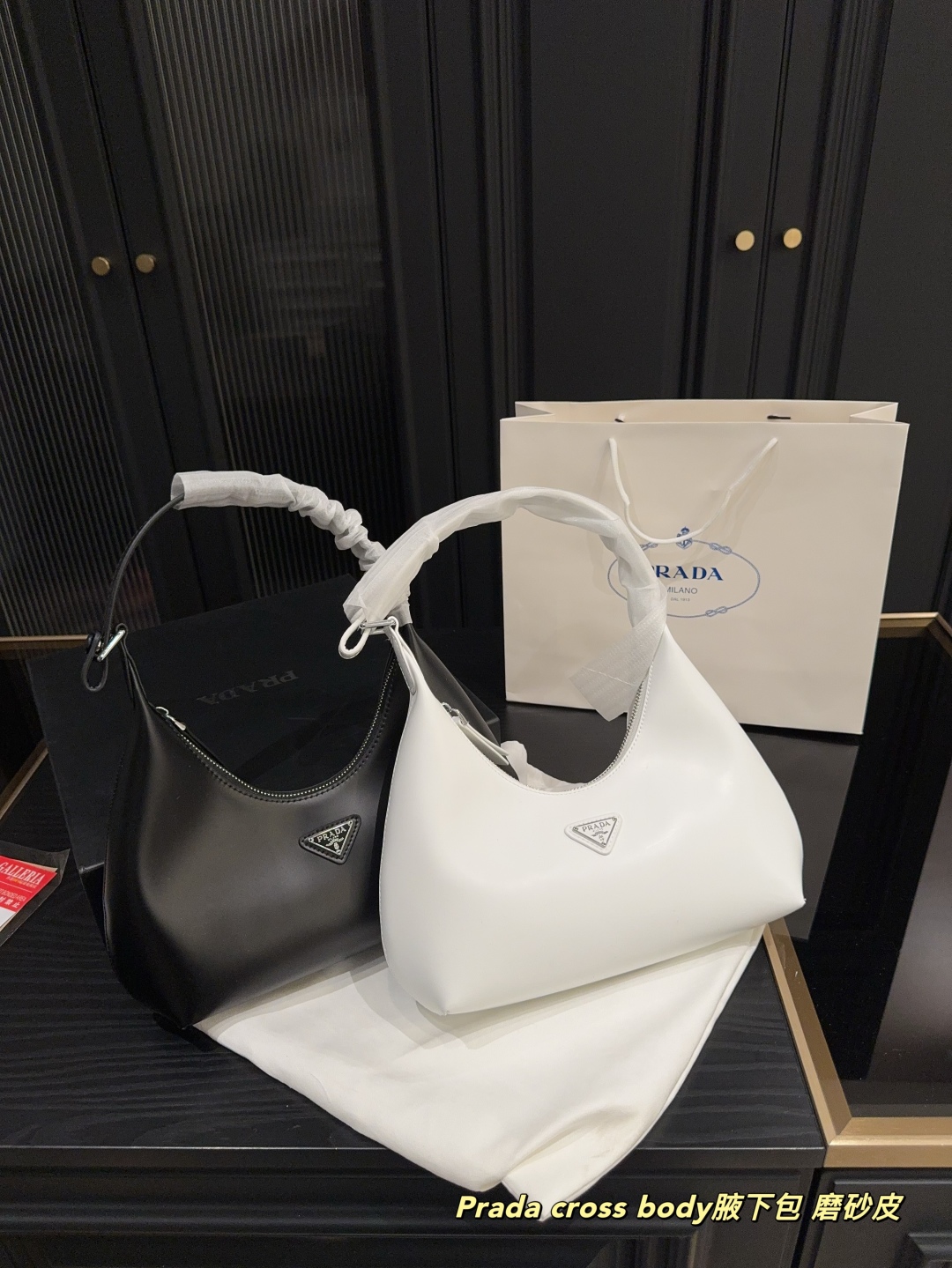 Prada Prada underarm bag nubuck leather P225 folding box size 24.21