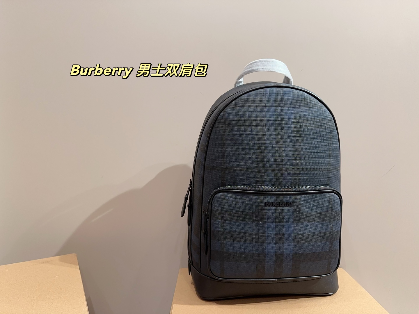 Burberry Men's Backpack Size 29.40