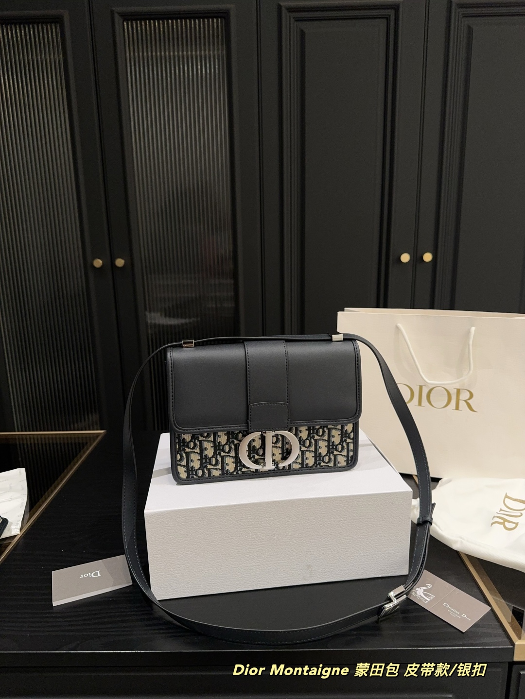 Dior Montaigne bag belt silver buckle size 24.17