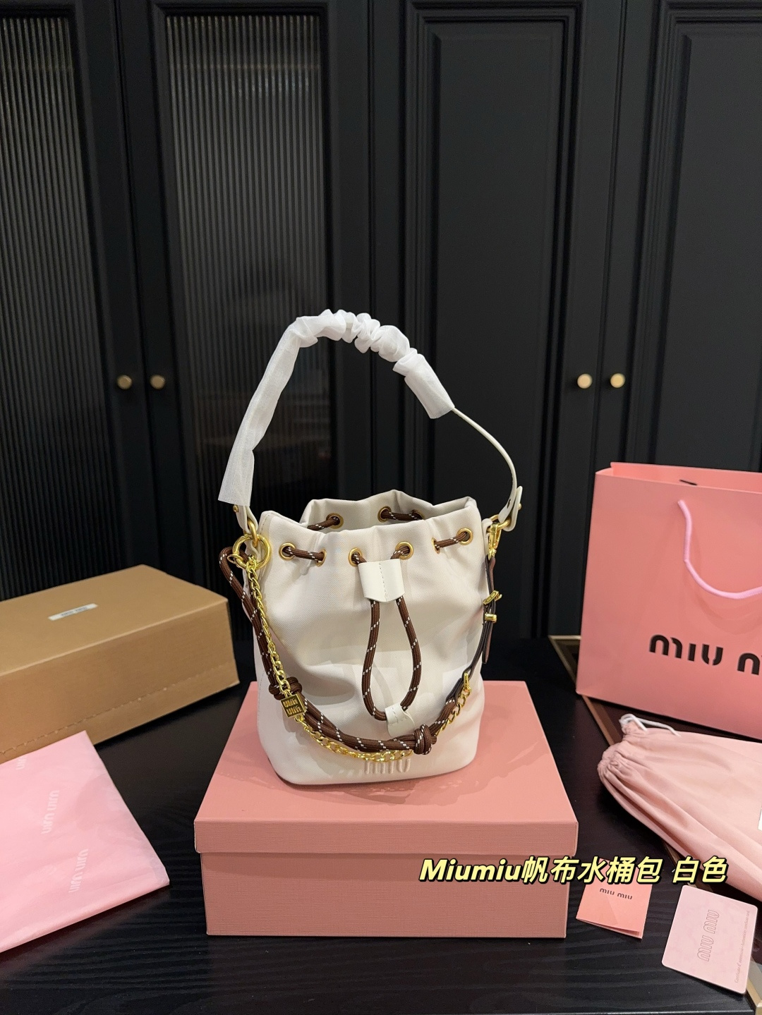 💰355全套包装⚠️尺寸15.21 Miumiu帆布水桶包