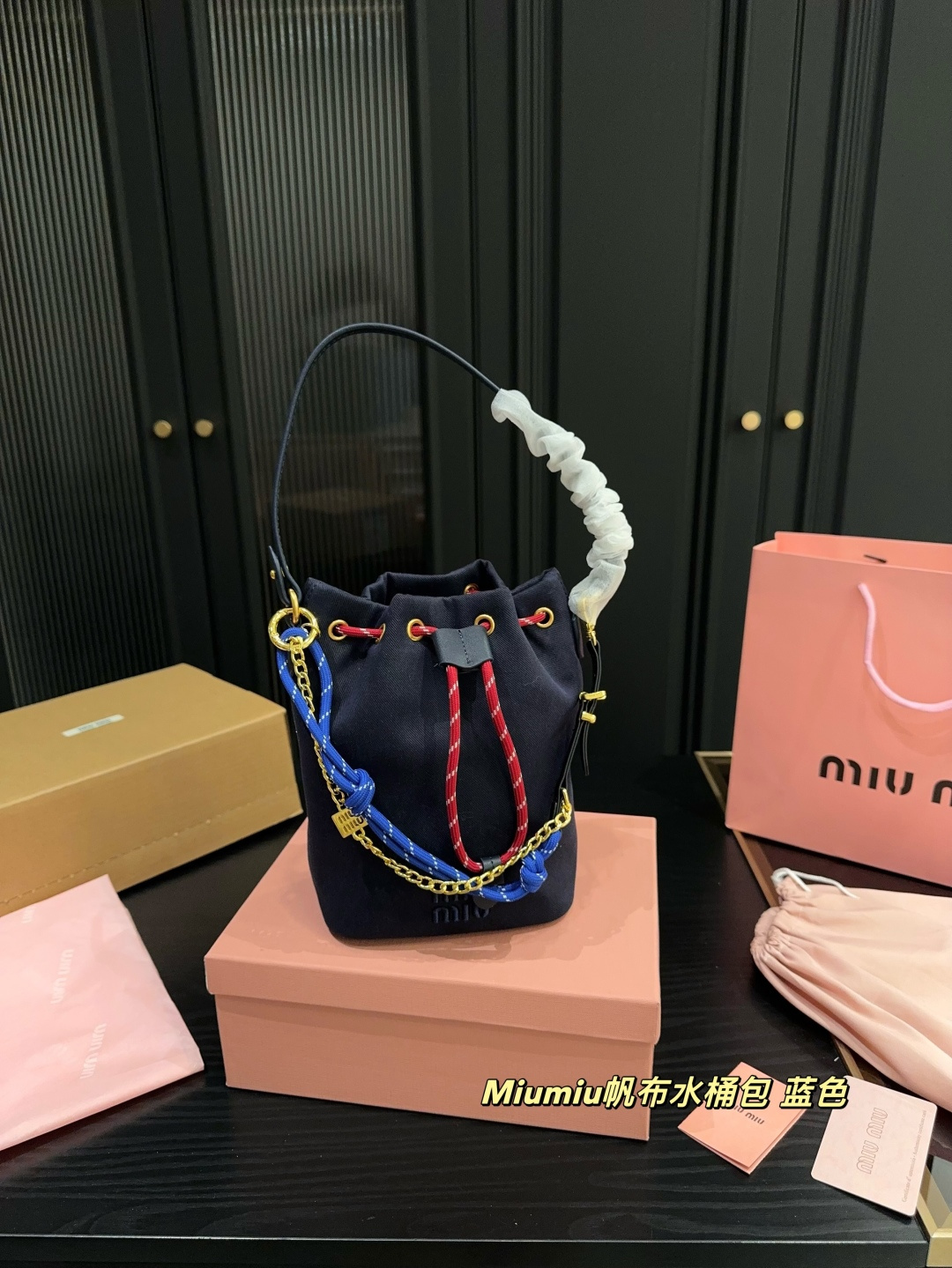 💰355全套包装⚠️尺寸15.21 Miumiu帆布水桶包