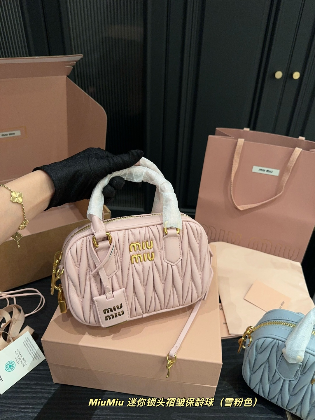 ✅高品小羊皮💰470全套包装⚠️尺寸20.13 MiuMiu 迷你锁头褶皱保龄球