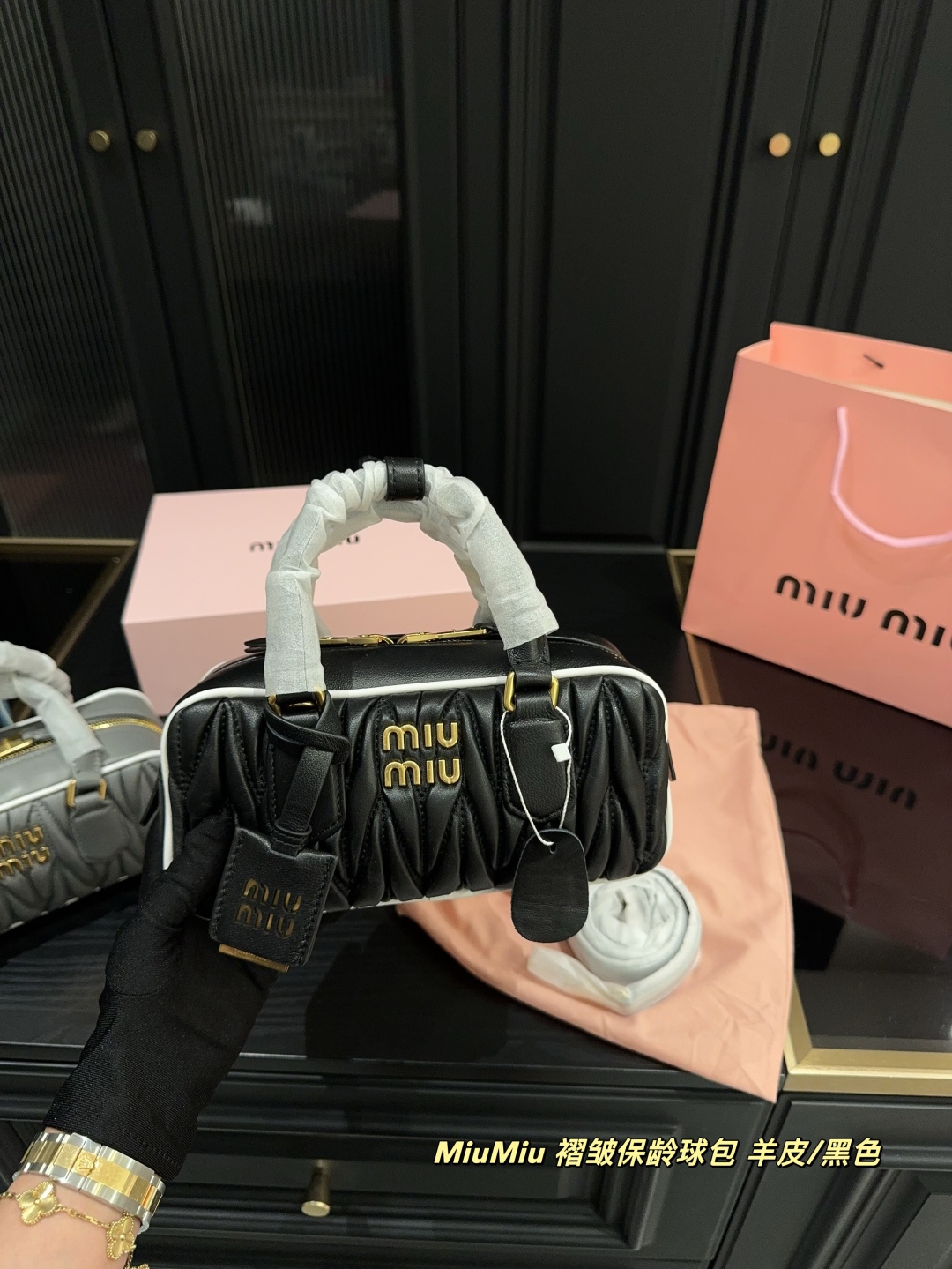 ✅羊皮💰500折叠盒⚠️尺寸23.10 MiuMiu 褶皱保龄球包