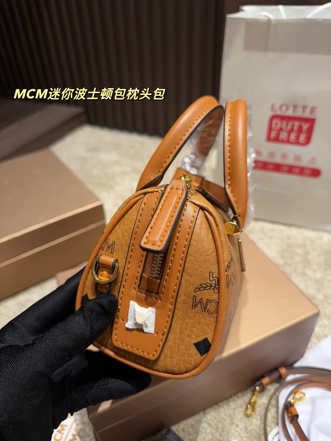 💰235包邮 配盒⚠️尺寸17.10
MCM迷你波士顿包枕头包