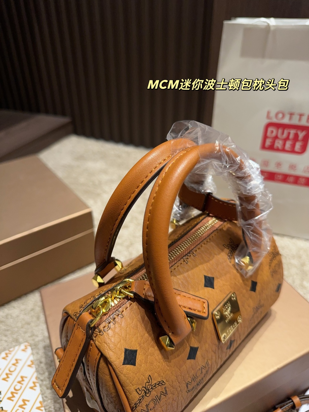 💰235包邮 配盒⚠️尺寸17.10
MCM迷你波士顿包枕头包