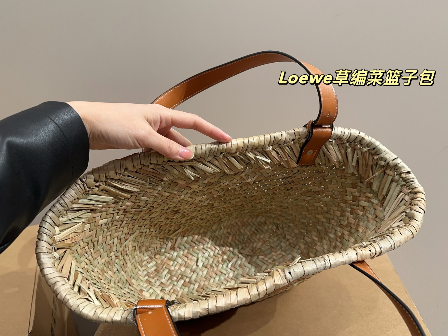 P175⚠️尺寸25.23
罗意威Loewe草编菜篮子包