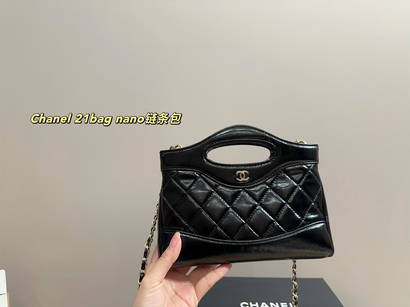 ✅纯皮P210全套包装⚠️尺寸21.19
香奈儿Chanel 31bag nano链条包
