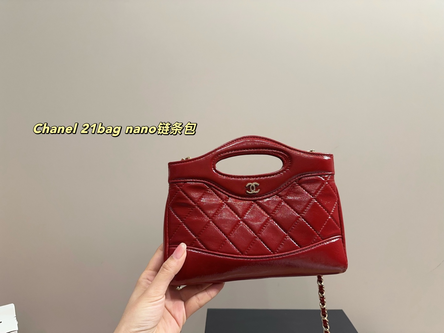 ✅纯皮P210全套包装⚠️尺寸21.19
香奈儿Chanel 31bag nano链条包

