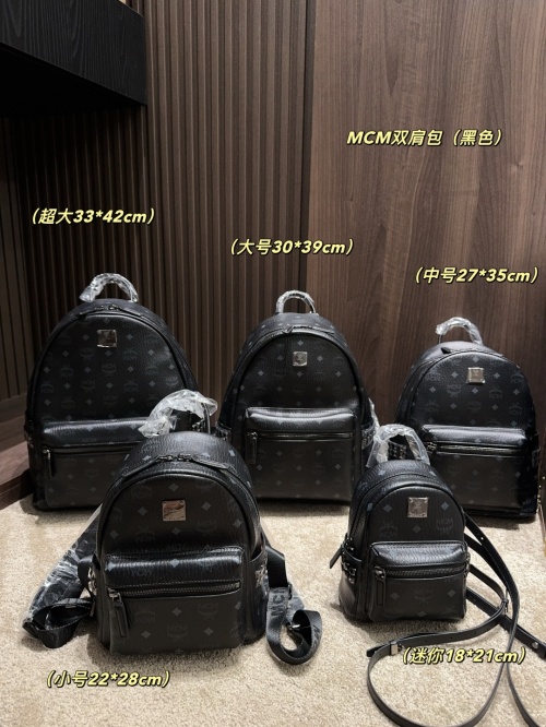 MCM Backpack in Black with Signature Logo Detailing, Multiple Sizes Available 1 MCM Backpack in Black with Signature Logo Detailing, Multiple Sizes Available
