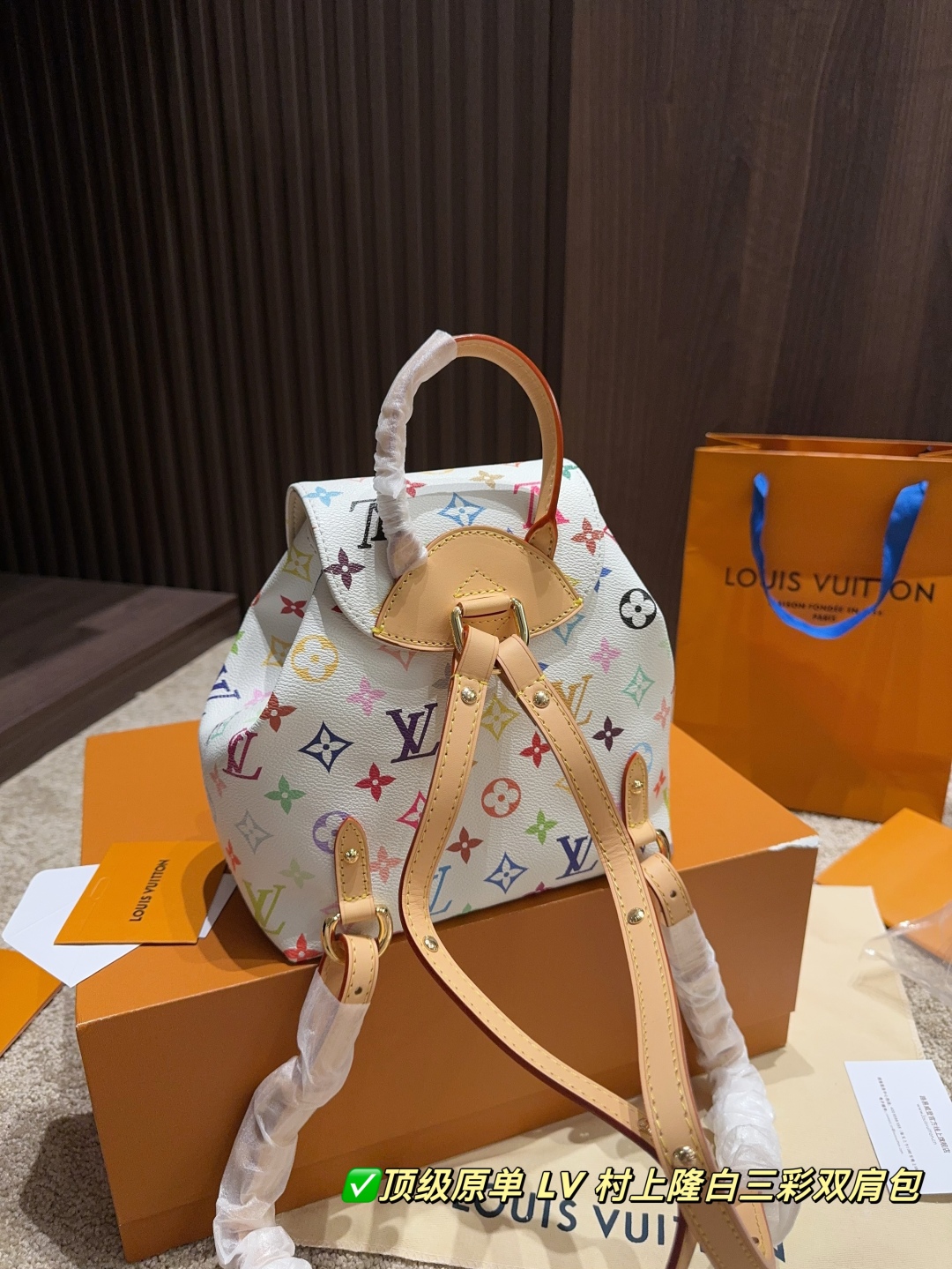 ✅顶级原单P360全套包装⚠️尺寸20.20
LV 村上隆白三彩双肩包
