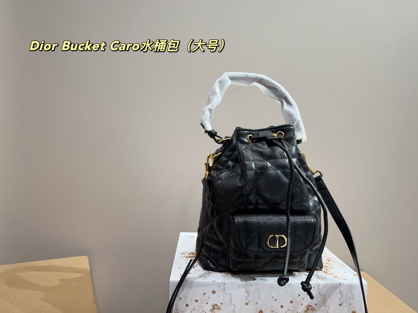 大号P270折叠盒⚠️尺寸21.25
迪奥Dior Bucket Caro水桶包
