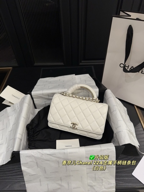 Chanel 22A Bolso de Cadena con Asa Metálica - Elegancia y Versatilidad 15 Chanel 22A Bolso de Cadena con Asa Metálica – Elegancia y Versatilidad
