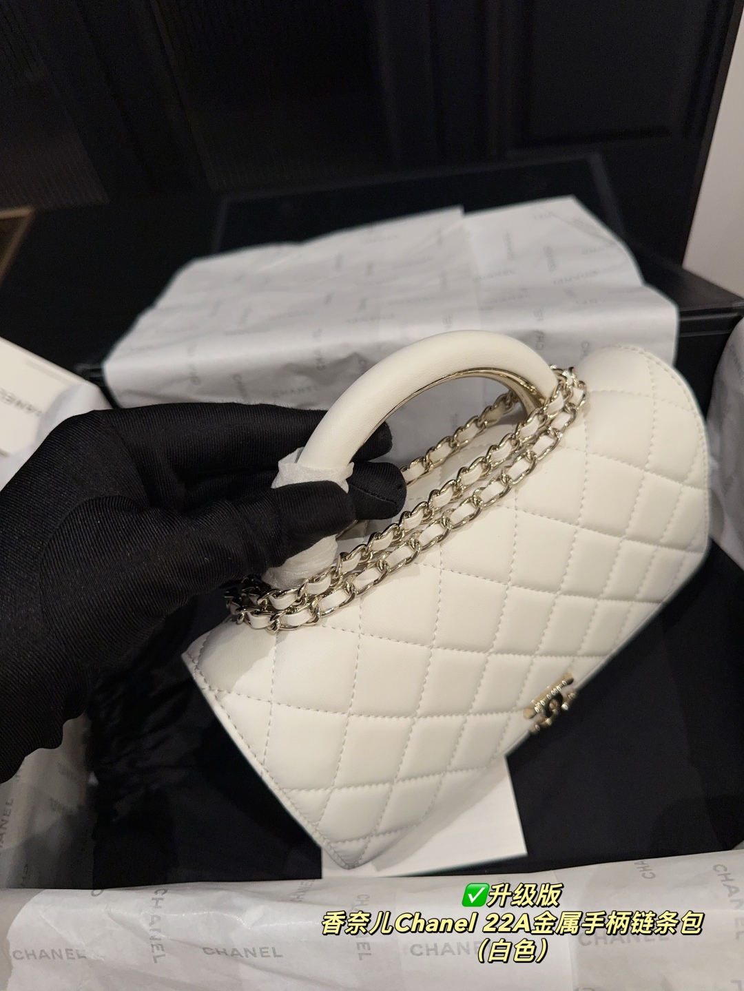 Chanel 22A Bolso de Cadena con Asa Metálica - Elegancia y Versatilidad 5 cmp i1747017373014 2599 0 0