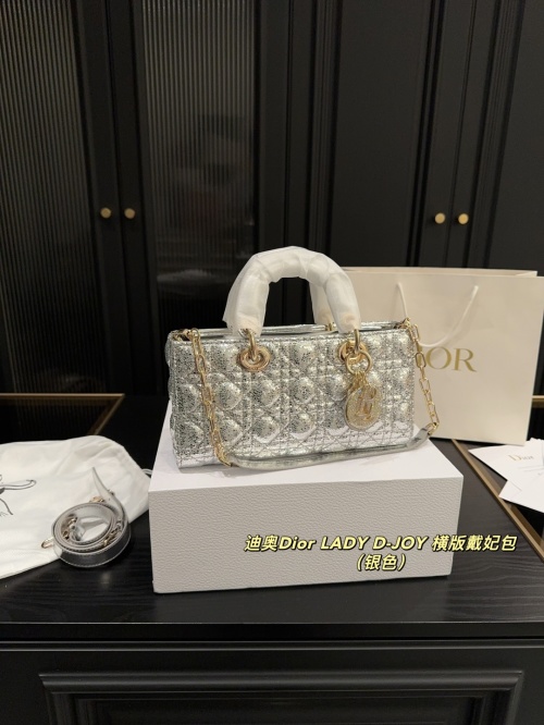 Dior Lady D-Joy Horizontal Bag, Silver Metallic Finish, 25 cm 1 Dior Lady D-Joy Horizontal Bag, Silver Metallic Finish, 25 cm