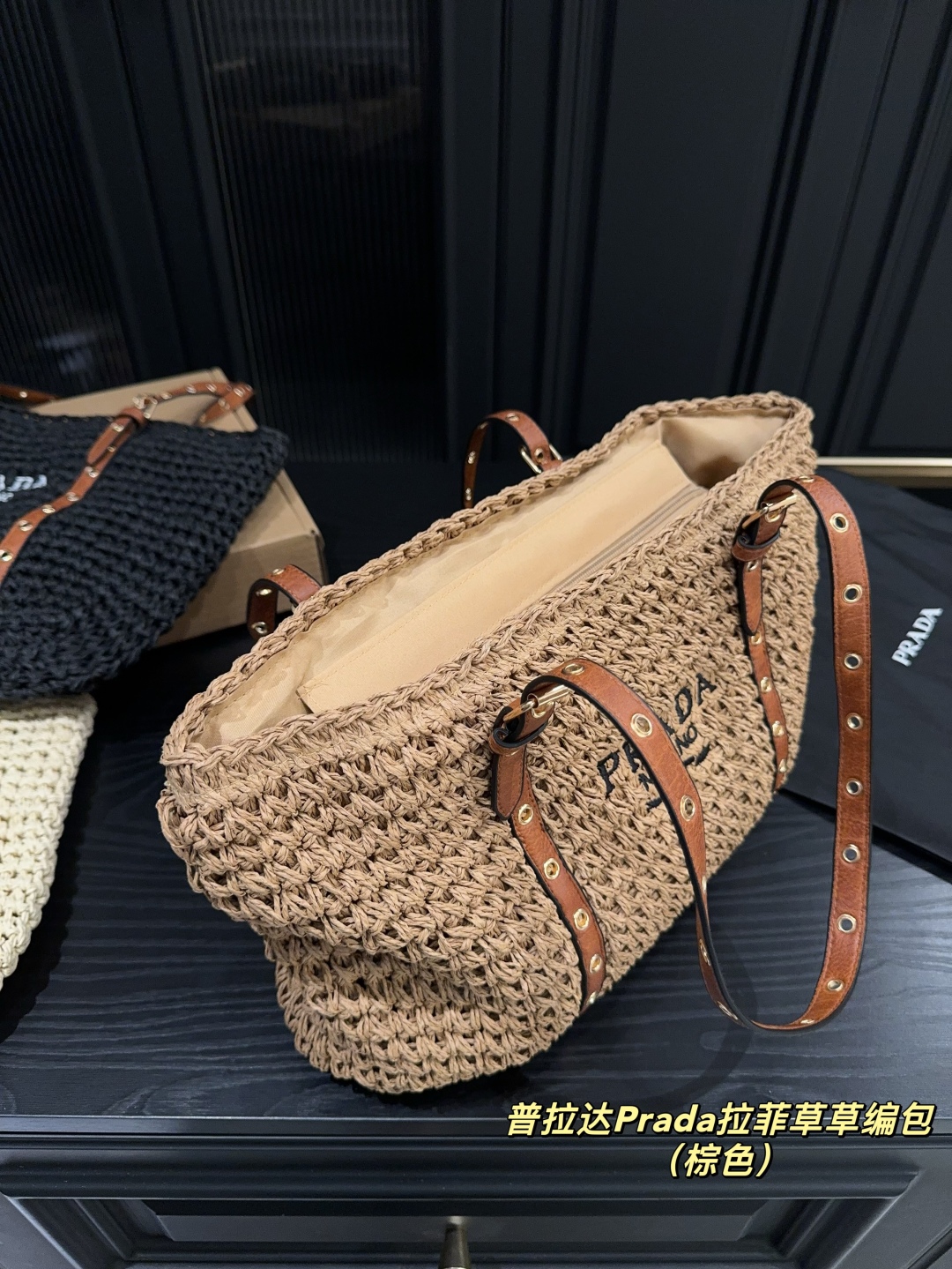 Bolso Tote de Rafia Prada: Elegancia Natural para un Estilo Inconfundible 6 cmp i1747103825222 7159 0 7
