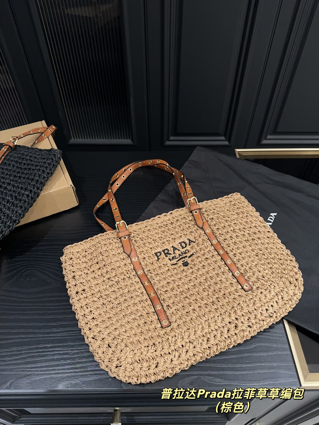 Bolso Tote de Rafia Prada: Elegancia Natural para un Estilo Inconfundible 4 cmp i1747103825222 8558 0 0