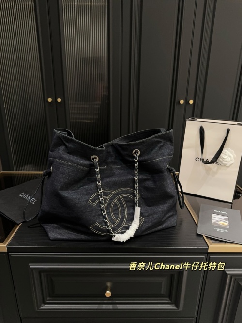 Chanel Denim Tote Bag, Embroidered Shopping Bag, Super Soft and Skin-Friendly 1 Chanel Denim Tote Bag, Embroidered Shopping Bag, Super Soft and Skin-Friendly