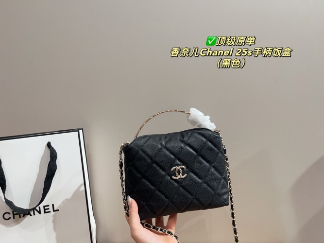 Chanel 25s Bolso tipo Fiambrera con Asa - Elegancia y Versatilidad 25 Chanel 25s Bolso tipo Fiambrera con Asa – Elegancia y Versatilidad