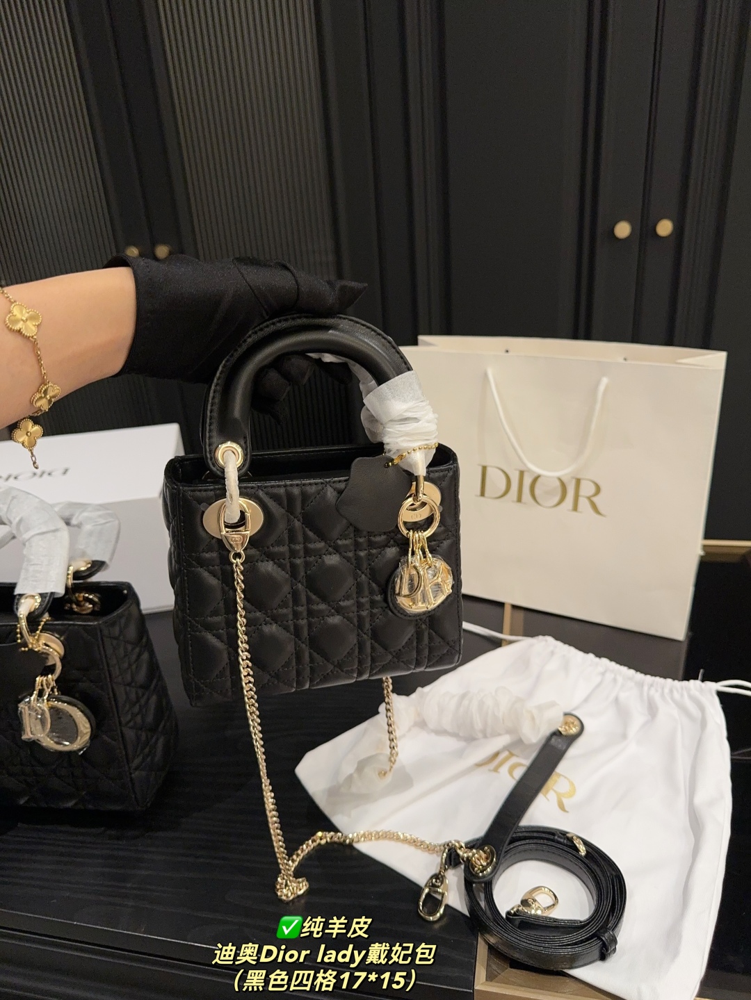Dior Lady Dior Bag: Elegancia Clásica en Piel de Cordero Genuina, Diseño Atemporal 4 cmp i1747542980122 891 0 3