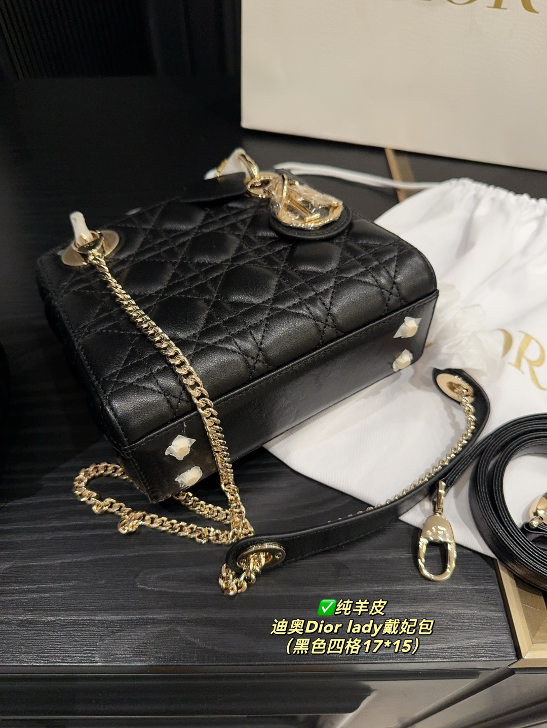 Dior Lady Dior Bag: Elegancia Clásica en Piel de Cordero Genuina, Diseño Atemporal 9 cmp i1747542993420 4037 0 4