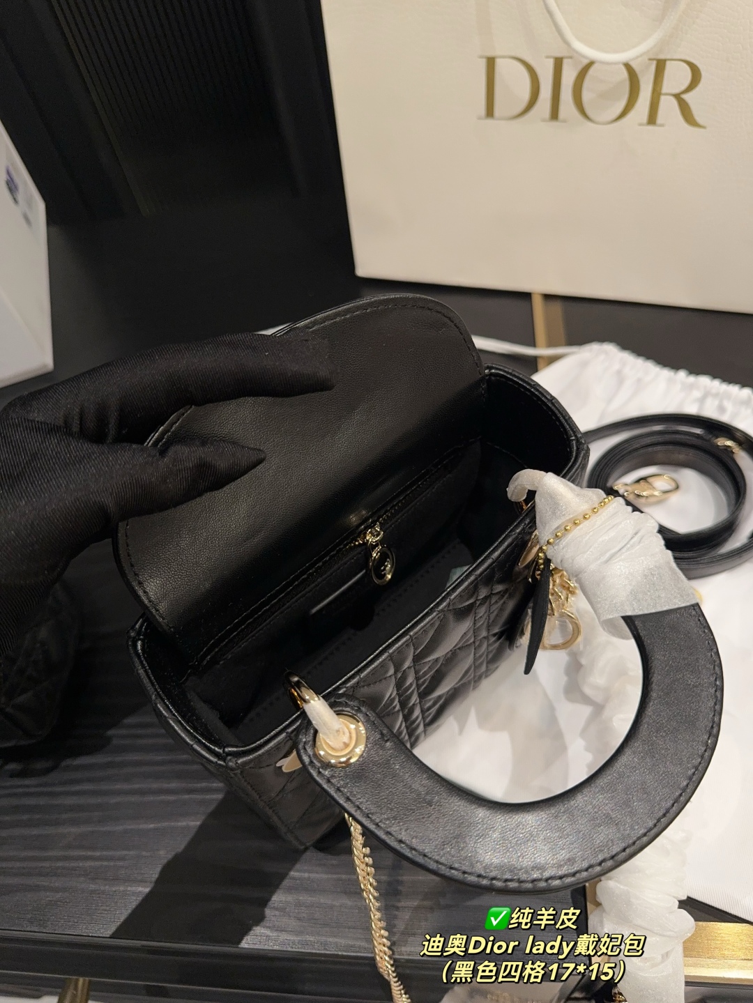 Dior Lady Dior Bag: Elegancia Clásica en Piel de Cordero Genuina, Diseño Atemporal 10 cmp i1747542993425 6977 0 1