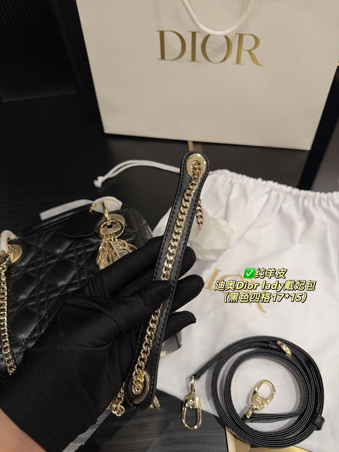Dior Lady Dior Bag: Elegancia Clásica en Piel de Cordero Genuina, Diseño Atemporal 7 cmp i1747542993429 420 0 3