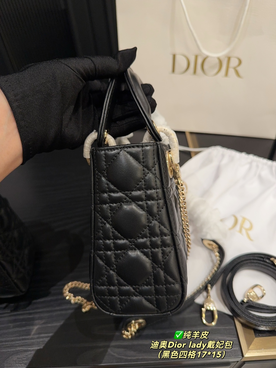Dior Lady Dior Bag: Elegancia Clásica en Piel de Cordero Genuina, Diseño Atemporal 8 cmp i1747543042222 7934 0 7