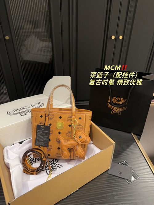 MCM Bolsa de Mano Plegable con Diseño Clásico y Elegante, 20 cm 24 MCM Bolsa de Mano Plegable con Diseño Clásico y Elegante, 20 cm